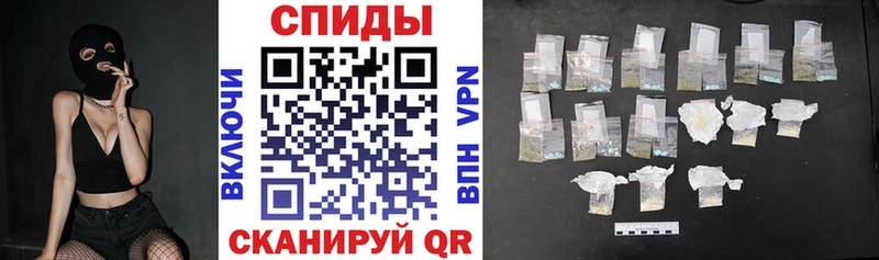 Amphetamine 97% продажа наркотиков Курган
