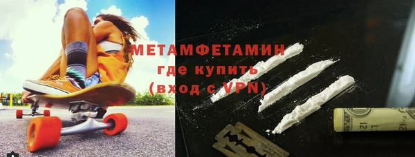 ПСИЛОЦИБИНОВЫЕ ГРИБЫ Осташков