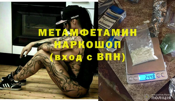 ПСИЛОЦИБИНОВЫЕ ГРИБЫ Осташков