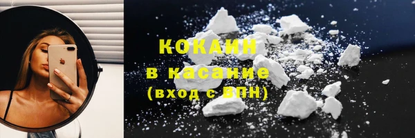 бутират Остров