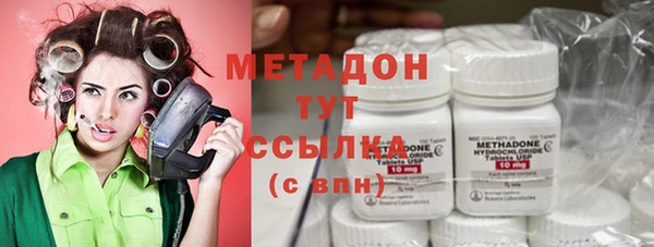 ПСИЛОЦИБИНОВЫЕ ГРИБЫ Осташков