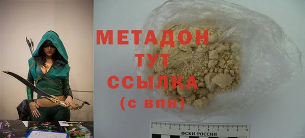 ПСИЛОЦИБИНОВЫЕ ГРИБЫ Осташков