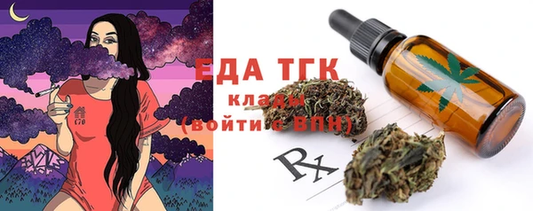 ПСИЛОЦИБИНОВЫЕ ГРИБЫ Осташков