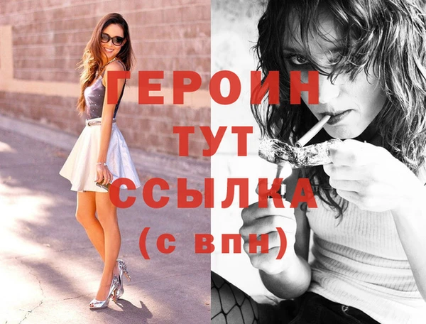 ПСИЛОЦИБИНОВЫЕ ГРИБЫ Осташков