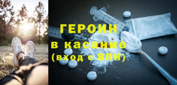 бутират Остров
