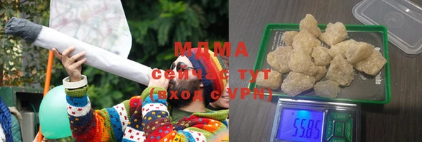 ПСИЛОЦИБИНОВЫЕ ГРИБЫ Осташков