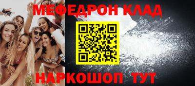 ALPHA PVP Обь