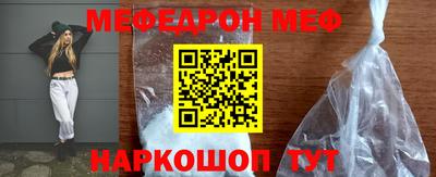 ALPHA PVP Обь