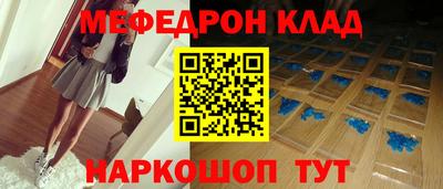 гидропоника Обнинск