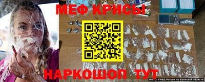 гидропоника Обнинск