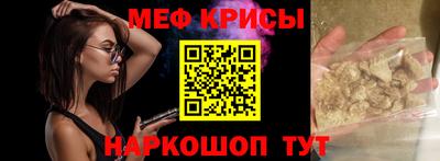 гидропоника Обнинск