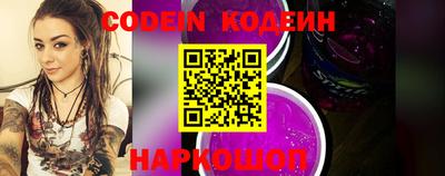 гидропоника Обнинск