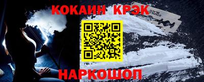 гидропоника Обнинск