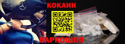 меф VHQ Нягань