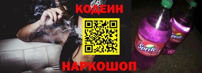 меф VHQ Нягань