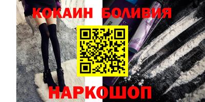гидропоника Обнинск