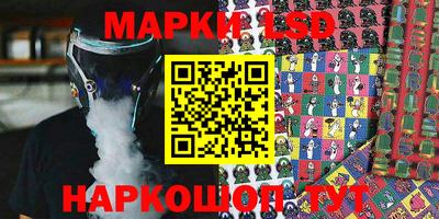 ALPHA PVP Обь
