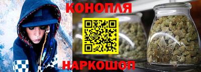 меф VHQ Нягань