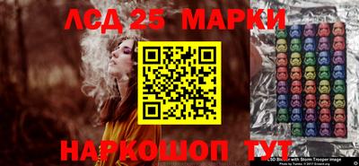ALPHA PVP Обь