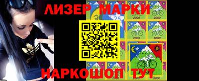 ALPHA PVP Обь