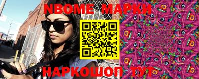 меф VHQ Нягань
