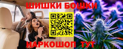 меф VHQ Нягань