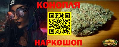 меф VHQ Нягань