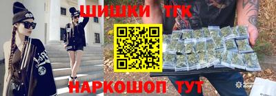 меф VHQ Нягань