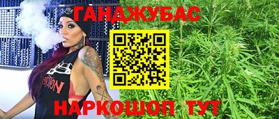 ALPHA PVP Обь