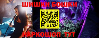 ALPHA PVP Обь