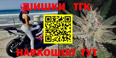 гидропоника Обнинск