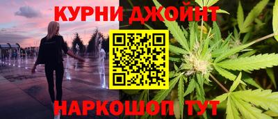 гидропоника Обнинск