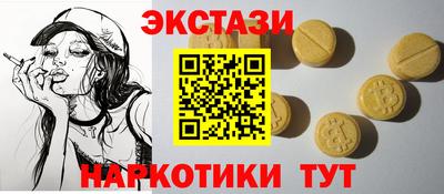 гидропоника Обнинск