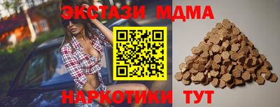 ALPHA PVP Обь