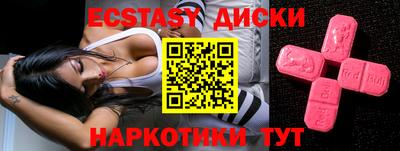 гидропоника Обнинск