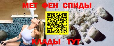ALPHA PVP Обь