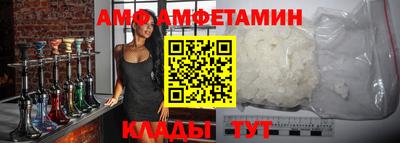гидропоника Обнинск