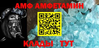 гидропоника Обнинск
