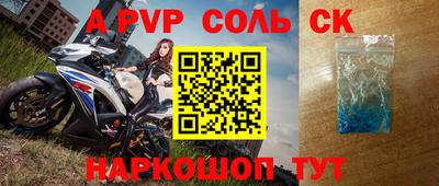 гидропоника Обнинск