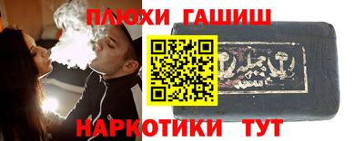 гидропоника Обнинск