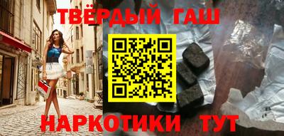 гидропоника Обнинск